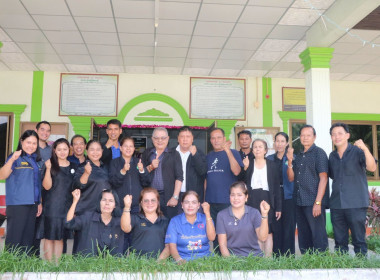 มื่อวันที่ 15 มกราคม 2569 ศูนย์ถ่ายทอดเทคโนโลยีการสหกรณ์ที่ ... พารามิเตอร์รูปภาพ 46